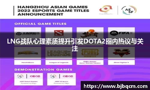 乐动体育