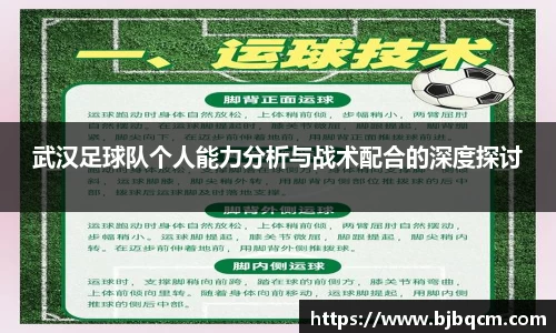 LDSports