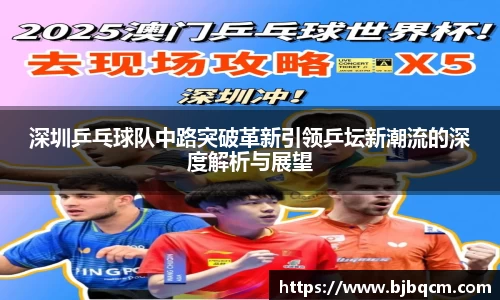 乐动体育官网