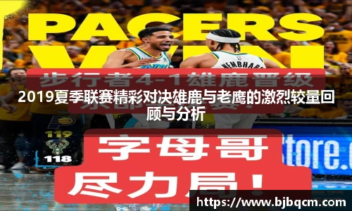 乐动体育官网