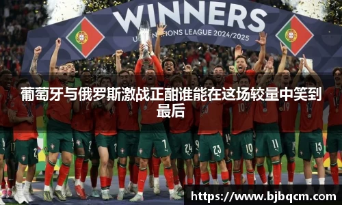 LDSports