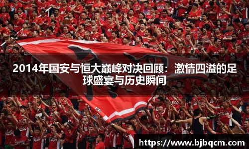 乐动体育