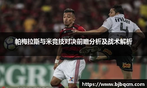 LDSports官网入口