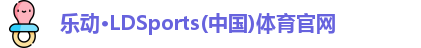 LDSports
